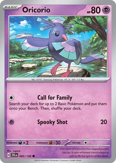Oricorio #65 Journey Together
