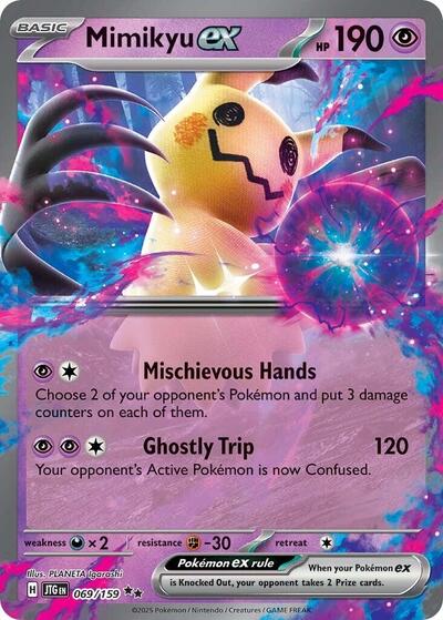 Mimikyu ex #69 Journey Together