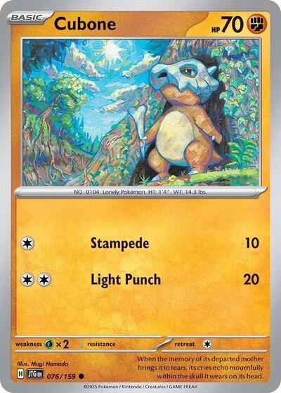 Cubone #76 Journey Together