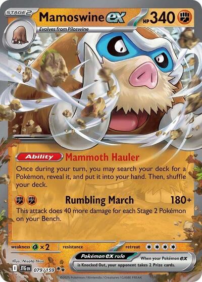Mamoswine ex #79 Journey Together