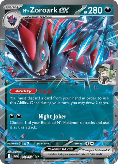 N's Zoroark ex #98 Journey Together