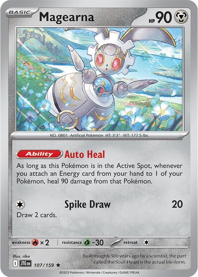 Magearna #107 Journey Together