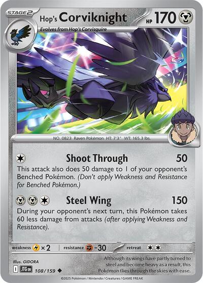 Hop's Corviknight #108 Journey Together