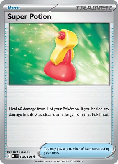 Super Potion #158 Journey Together