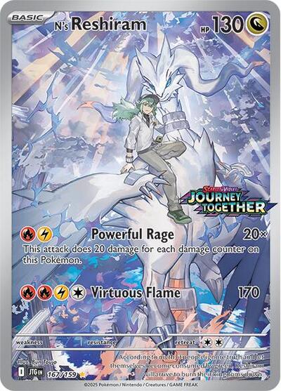 N's Reshiram #167 Miscellaneous Cards & Products
