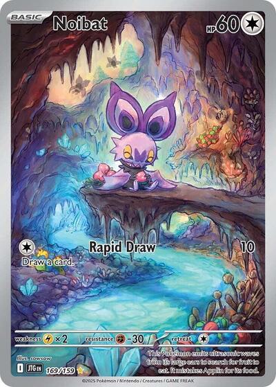 Noibat #169 Journey Together
