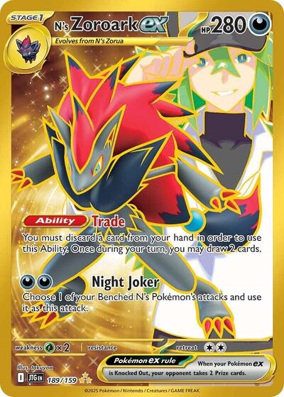 N's Zoroark ex #189 Journey Together