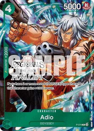 Adio (Offline Regional Finalist Card Set 2025 Vol.1) #P-078 One Piece Promotion Cards