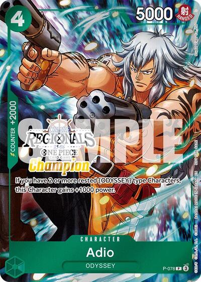 Adio (Online Regional Champion Card Set 2025 Vol.1) #P-078 One Piece Promotion Cards