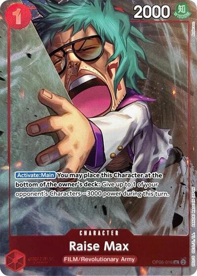 Raise Max (Premium Card Collection -Best Selection Vol. 3-) #OP06-016 One Piece Promotion Cards