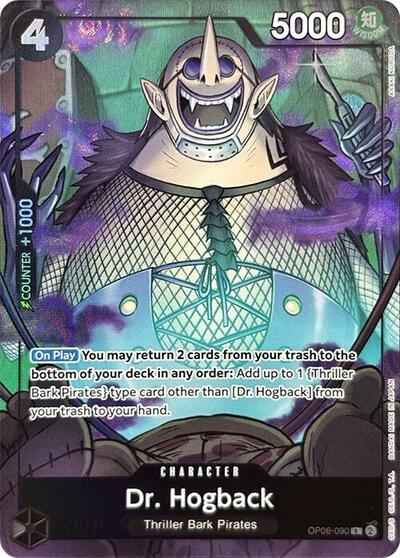 Dr. Hogback (Premium Card Collection -Best Selection Vol. 3-) #OP06-090 One Piece Promotion Cards