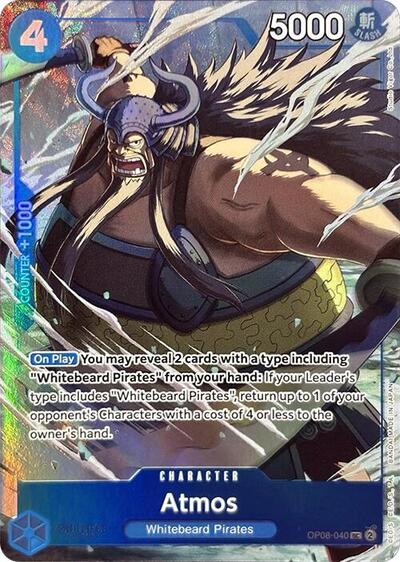 Atmos (Premium Card Collection -Best Selection Vol. 3-) #OP08-040 One Piece Promotion Cards