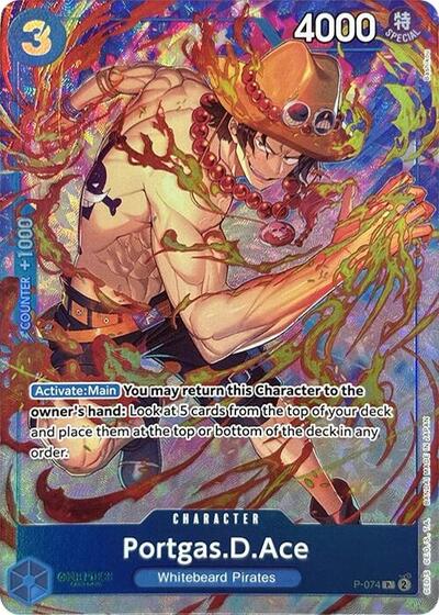 Portgas.D.Ace (Premium Card Collection -Best Selection Vol. 3-) #P-074 One Piece Promotion Cards