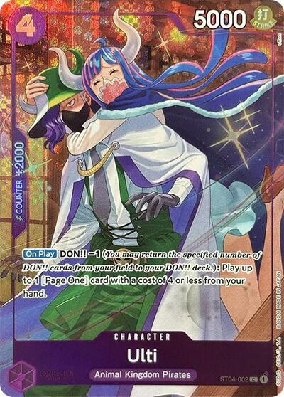 Ulti (Premium Card Collection -Best Selection Vol. 3-) #ST04-002 One Piece Promotion Cards