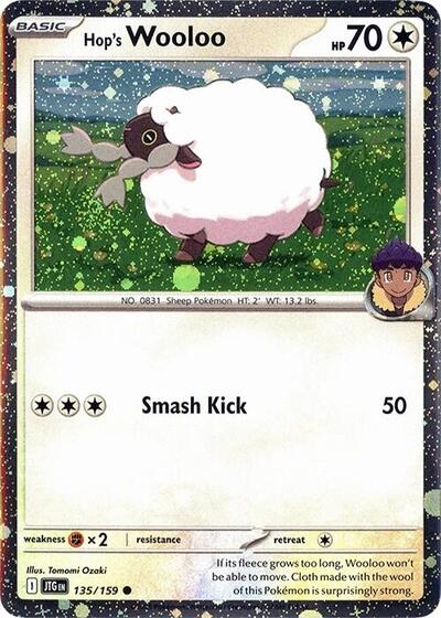 Hop's Wooloo #135 Miscellaneous Cards & Products