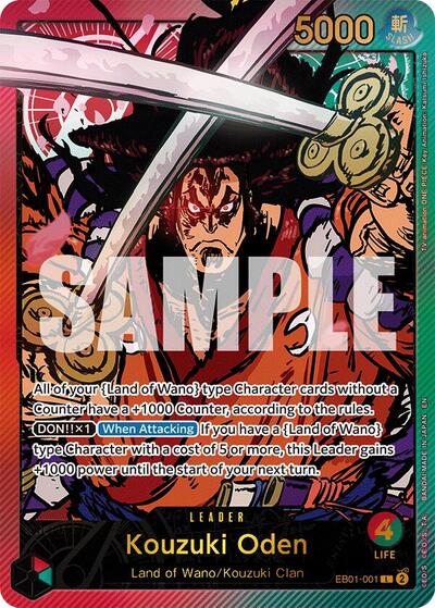 Kouzuki Oden (SP) #EB01-001 Extra Booster: Anime 25th Collection