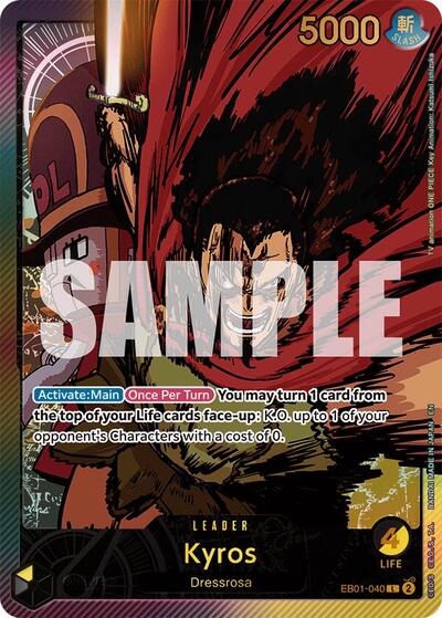 Kyros (SP) #EB01-040 Extra Booster: Anime 25th Collection