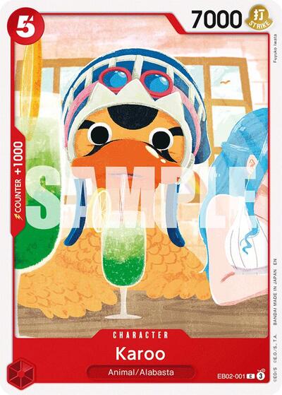Karoo #EB02-001 Extra Booster: Anime 25th Collection