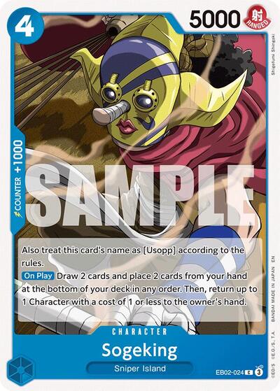 Sogeking #EB02-024 Extra Booster: Anime 25th Collection