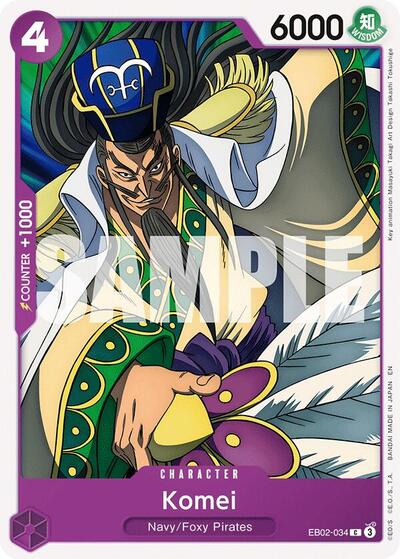 Komei #EB02-034 Extra Booster: Anime 25th Collection