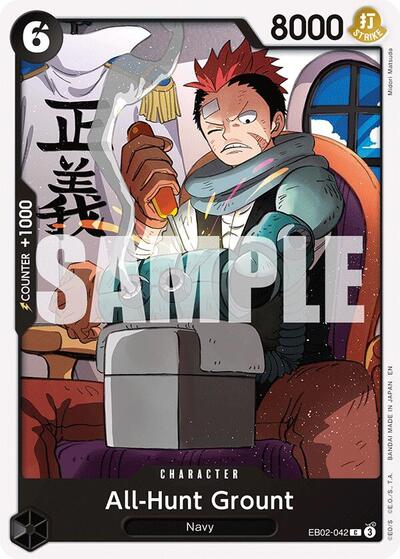 All-Hunt Grount #EB02-042 Extra Booster: Anime 25th Collection