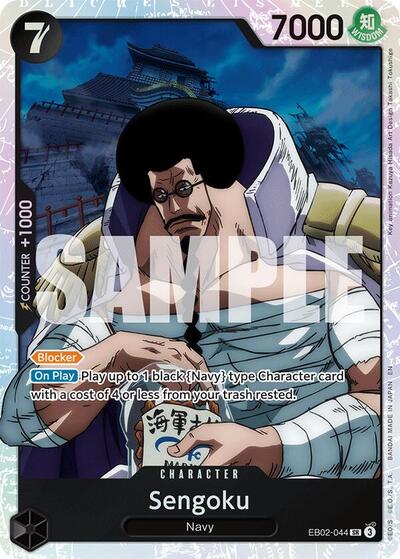 Sengoku #EB02-044 Extra Booster: Anime 25th Collection