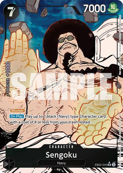 Sengoku (Alternate Art) #EB02-044 Extra Booster: Anime 25th Collection