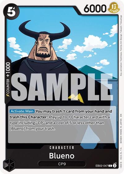 Blueno #EB02-047 Extra Booster: Anime 25th Collection