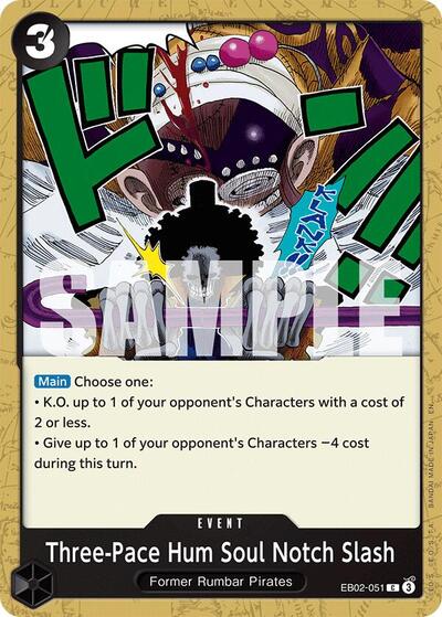 Three-Pace Hum Soul Notch Slash #EB02-051 Extra Booster: Anime 25th Collection