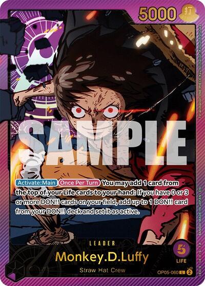 Monkey.D.Luffy (SP) #OP05-060 Extra Booster: Anime 25th Collection