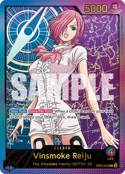 Vinsmoke Reiju (SP) #OP06-042 Extra Booster: Anime 25th Collection