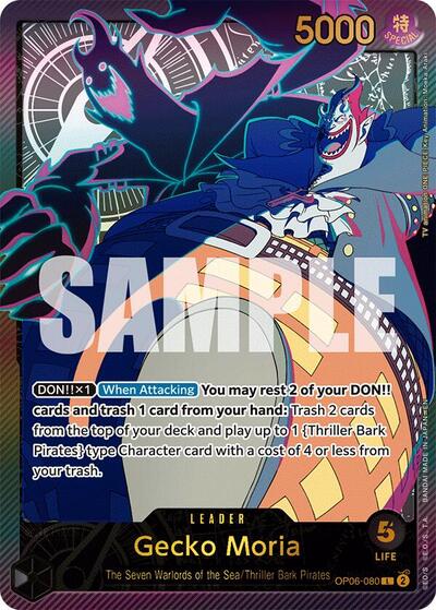 Gecko Moria (SP) #OP06-080 Extra Booster: Anime 25th Collection