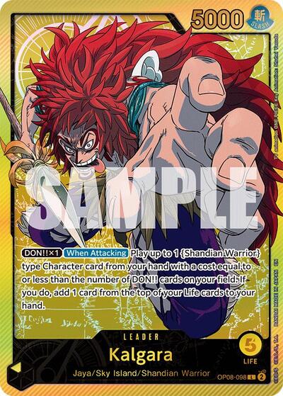 Kalgara (SP) #OP08-098 Extra Booster: Anime 25th Collection