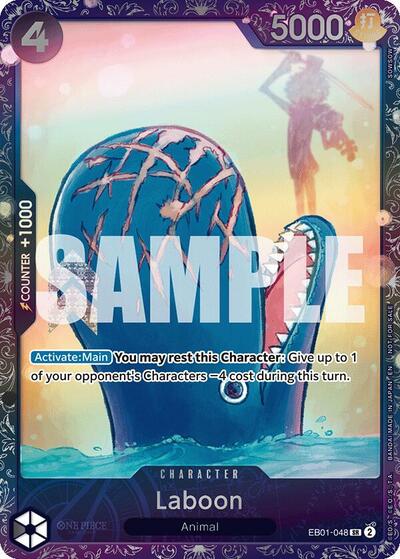 Laboon (Treasure Cup 2025) #EB01-048 One Piece Promotion Cards