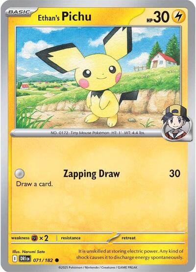 Ethan's Pichu #71 Destined Rivals