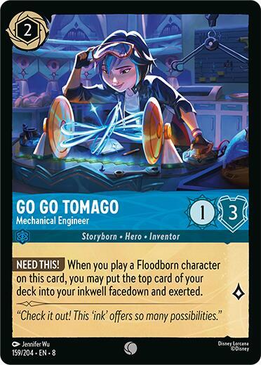 Go Go Tomago - Mechanical Engineer #159 Reign of Jafar