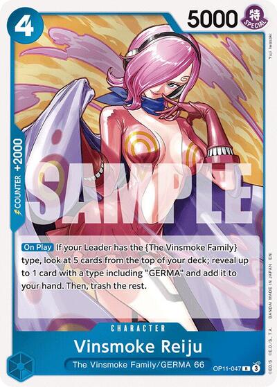 Vinsmoke Reiju #OP11-047 A Fist of Divine Speed