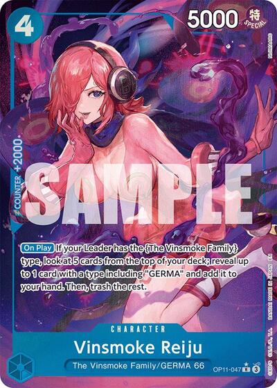 Vinsmoke Reiju (Alternate Art) #OP11-047 A Fist of Divine Speed