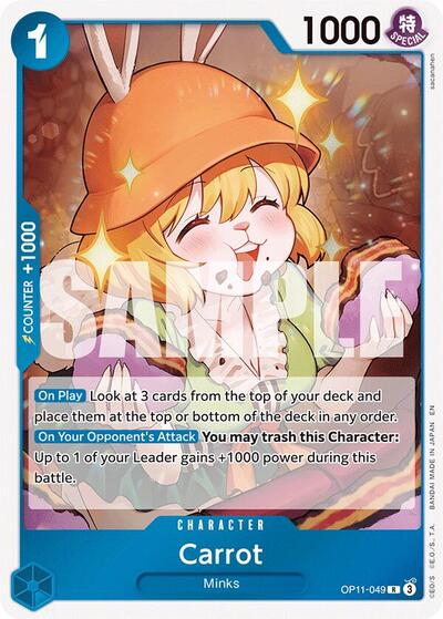 Carrot #OP11-049 A Fist of Divine Speed
