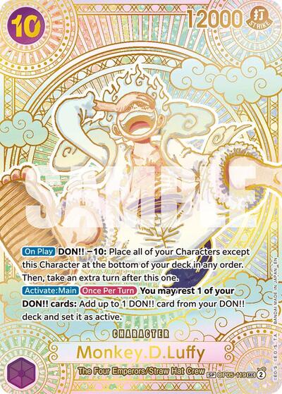 Monkey.D.Luffy (SP) (Gold) A Fist of Divine Speed