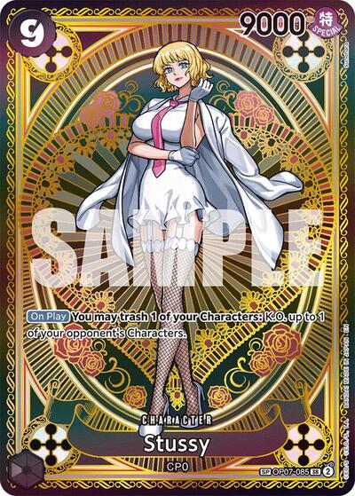 Stussy (SP) #OP07-085 A Fist of Divine Speed