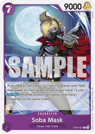 Soba Mask #ST26-001 Starter Deck 26: PURPLE/BLACK Monkey.D.Luffy