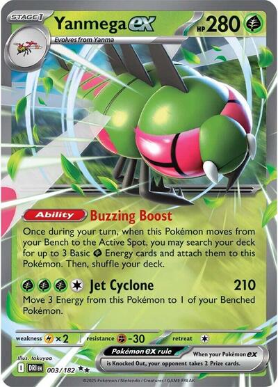Yanmega ex #3 Destined Rivals