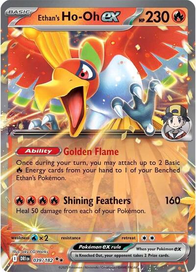 Ethan's Ho-Oh ex #39 Destined Rivals