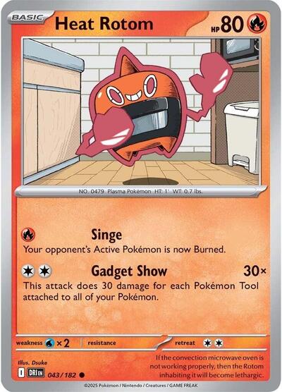 Heat Rotom #43 Destined Rivals