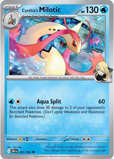 Cynthia's Milotic #53 Destined Rivals