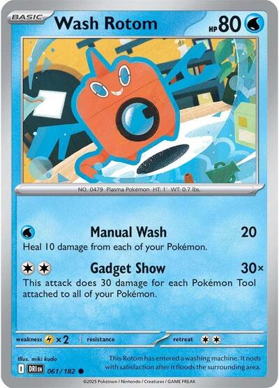 Wash Rotom #61 Destined Rivals