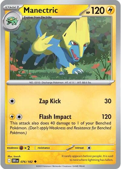 Manectric #76 Destined Rivals
