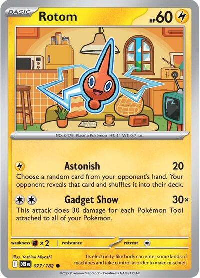 Rotom #77 Destined Rivals