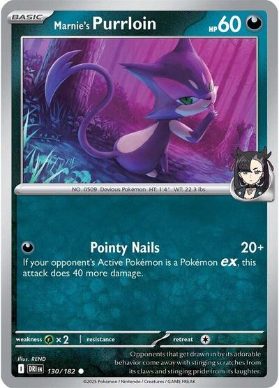 Marnie's Purrloin #130 Destined Rivals
